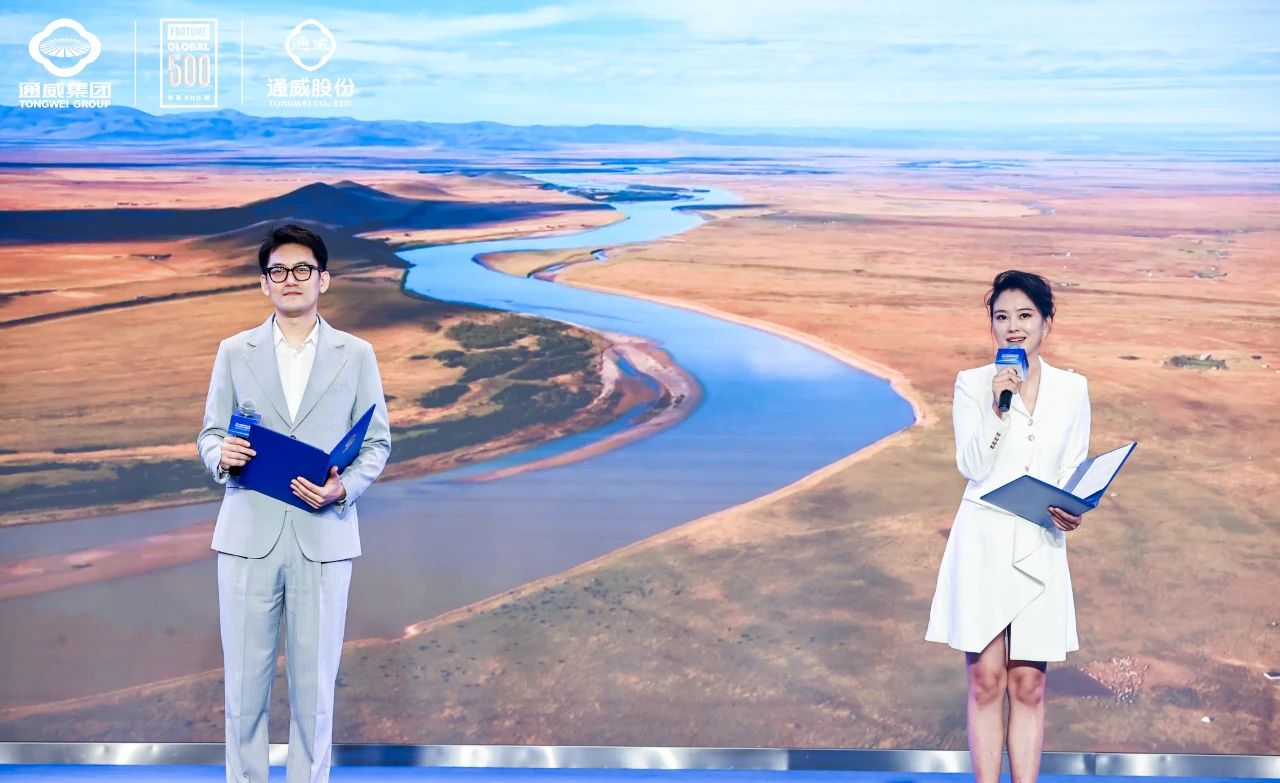 亚洲必赢国际·437ccm(中国区)官方网站